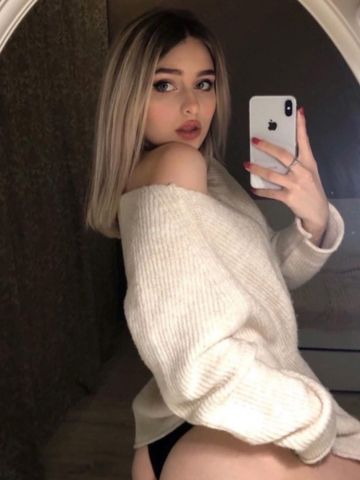 Виталина